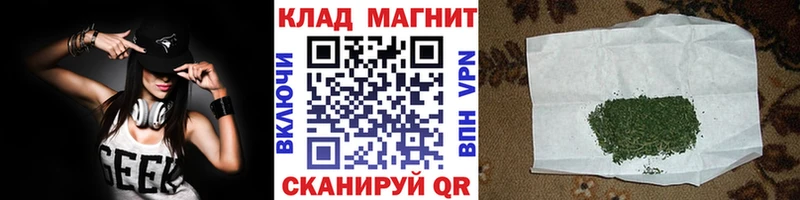 Наркотические вещества Кораблино LSD-25  кракен сайт  ГАШ  Мефедрон  Конопля  СОЛЬ 