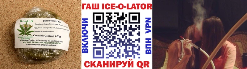 MEGA tor  Кораблино  Печенье с ТГК марихуана  сколько стоит 