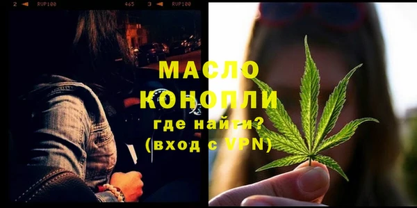 мет Богданович