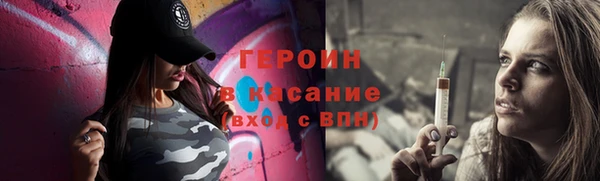 твердый Костерёво