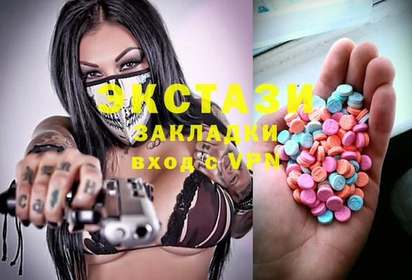 мет Богданович
