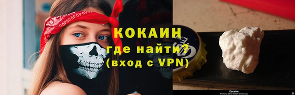 мет Богданович