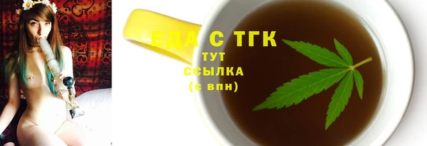 мет Богданович
