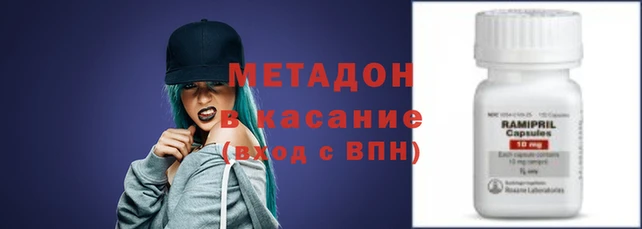 мет Богданович