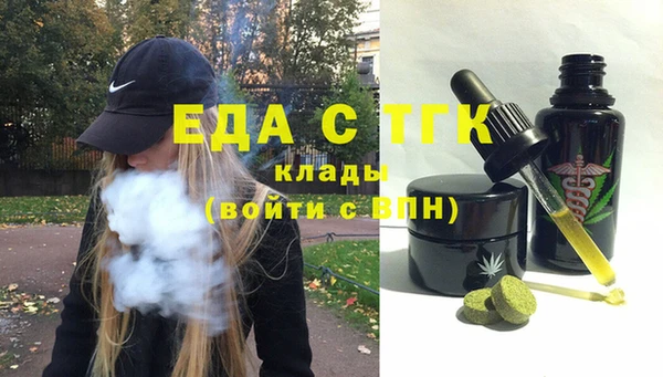 мет Богданович
