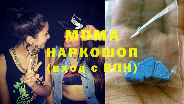 меф Богородицк