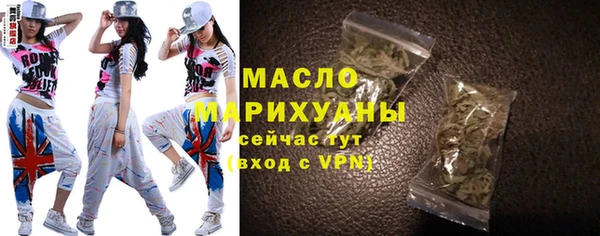 мескалин Богородск