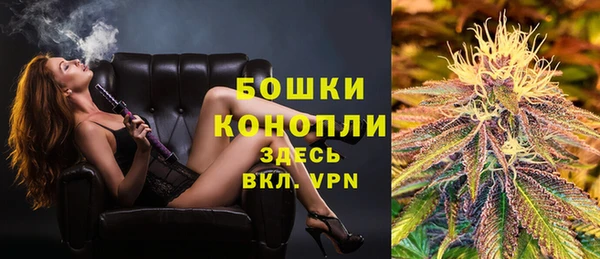бутират Корсаков