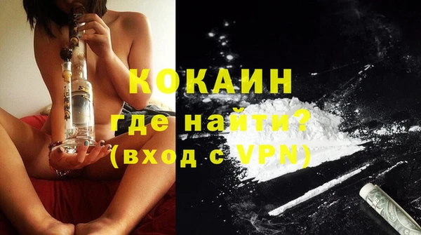мет Богданович