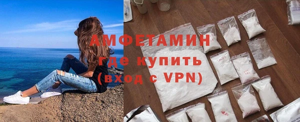 меф Богородицк