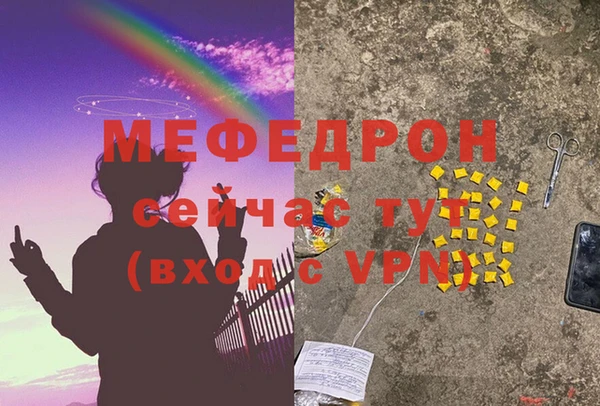 мет Богданович
