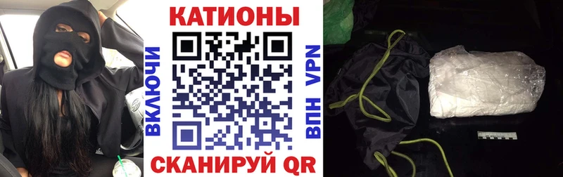 где продают наркотики Кораблино МЕФ кристаллы